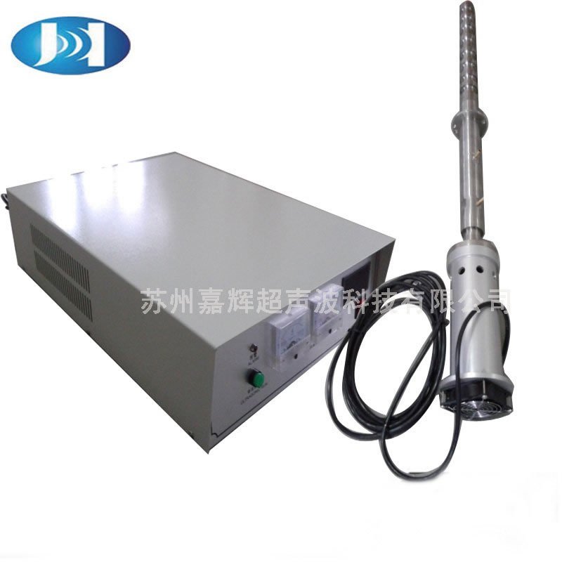 Industrial Sounding 04