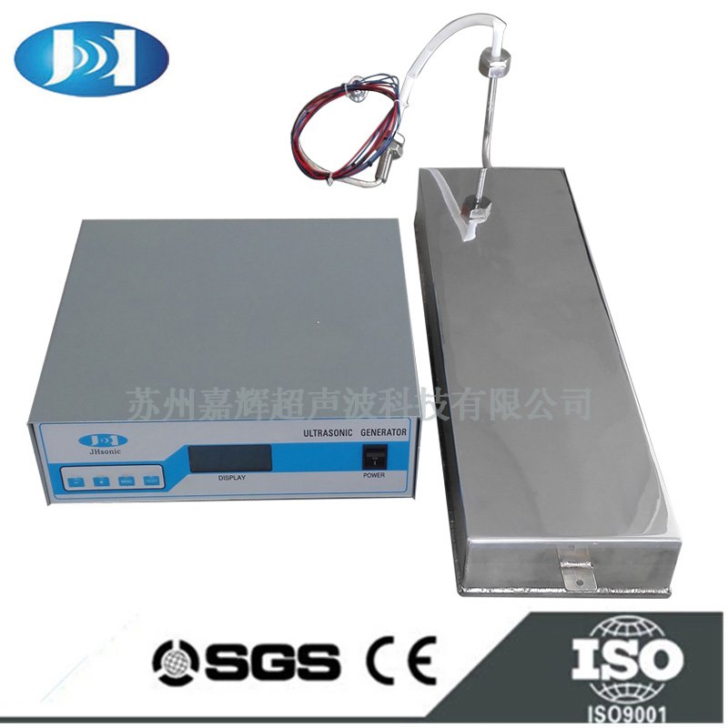 Vibration plate master 4