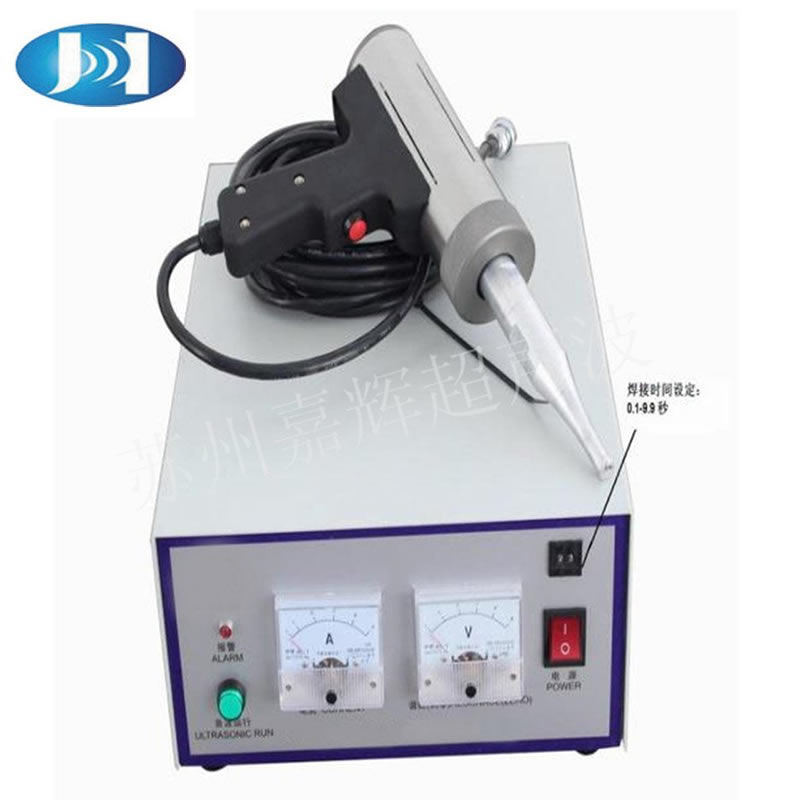 Welding machine 31